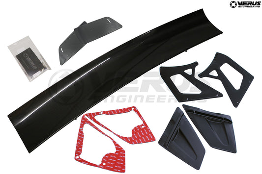 UCW Rear Wing Kit - Ford Mustang Shelby GT350R