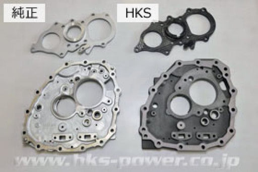 HKS 27003-AN014 Transmission Gear Kit + Clutch Pack NISSAN GTR35 (see notes)
