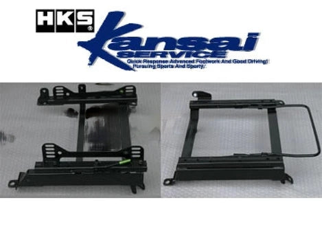 HKS KANSAI KIN007 Seat rail, right (SEAT RAIL) for NISSAN GT-R R35 for RECARO LX, SR3 with lowering